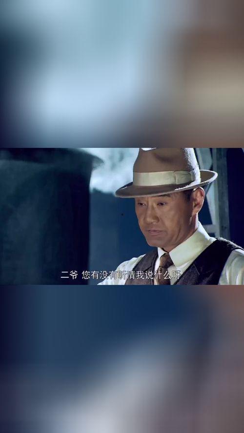 二爷最新爆料消息今天视频,揭秘今日热点事件内幕