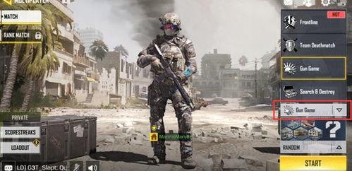 使命召唤手游大爆料最新,极致射击体验，战火再燃！