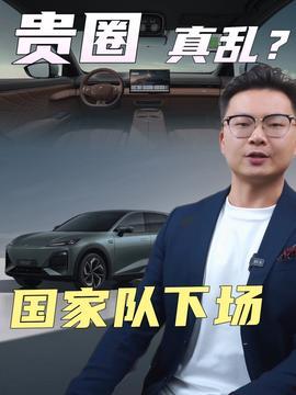 孟宏宇最新爆料新闻事件,揭秘娱乐圈惊人内幕