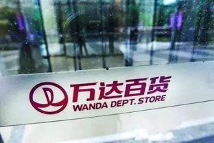 保定万达最新爆料,匠心独运，未来城市生活新地标