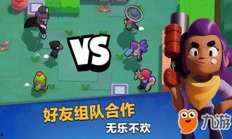 荒野乱斗最新爆料上线时间,全新内容即将于XX月XX日震撼上线！