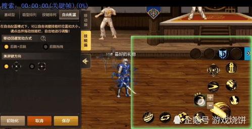 dnf游戏手游最新爆料,神秘职业登场，全新副本等你挑战！