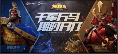 未来之役最新爆料反外挂,揭秘最新爆料背后的技术革新